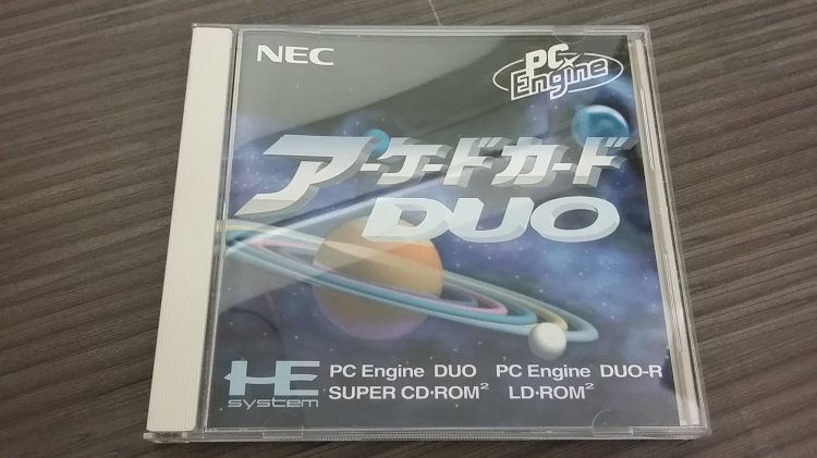 Pc-Engine Arcade DUO system card - Boxed - Click Image to Close