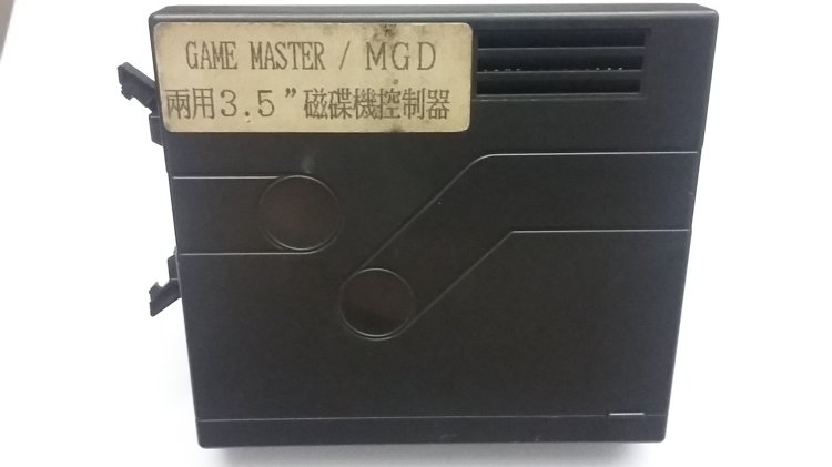 Game Master / MGD controller adapter 2 in 1 - Click Image to Close