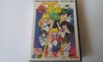 Mega Drive: Sailor Moon