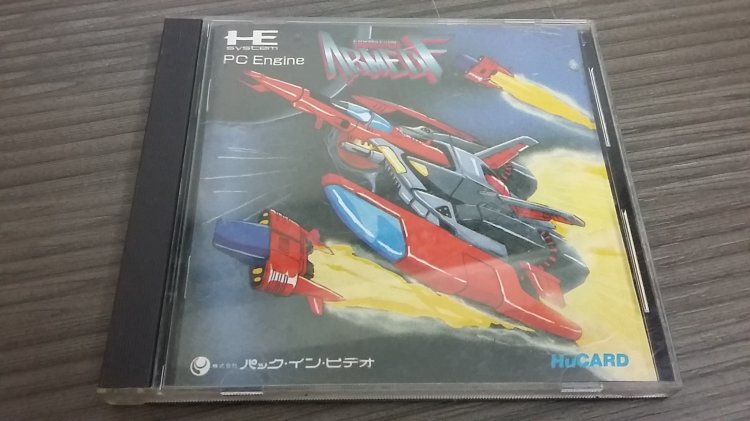 Pc-Engine: Armed F - Click Image to Close