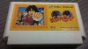 Famicom: Jackie Chan