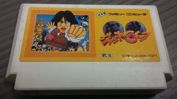 Famicom: Jackie Chan - Click Image to Close