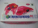 Boxed Nintendo 64 console - Clear Red
