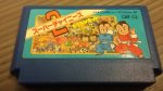 Famicom: Super Chinese 2