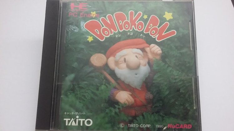 Pc-Engine: Don Doko Don - Click Image to Close