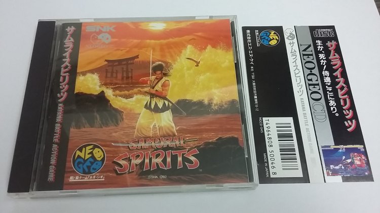 SNK CD Game: Samurai Showdown / Spirits - Click Image to Close