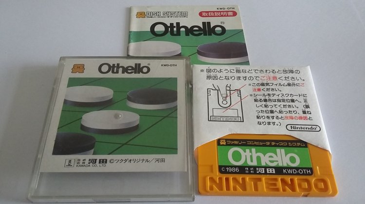 Famicom Disk: OTHELLO - Click Image to Close