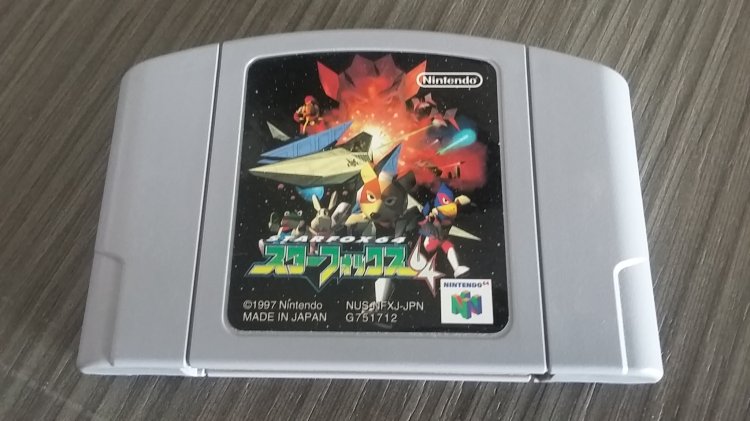 N64 game: Star Fox 64 - Click Image to Close