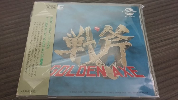 Pc-Engine CD: Golden Axe - Click Image to Close