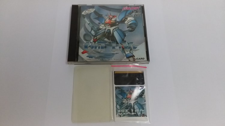 Pc-Engine: Out Live - Click Image to Close