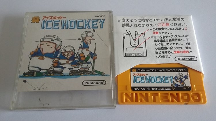 Famicom Disk: ICE HOCKEY - Click Image to Close