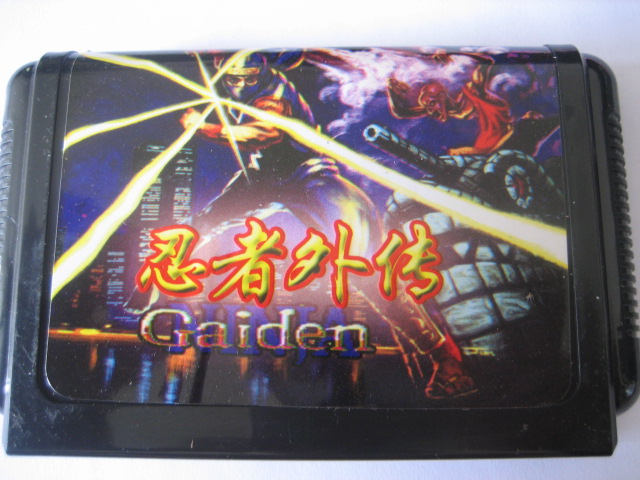 Mega Drive: Ninja Gaiden - Click Image to Close