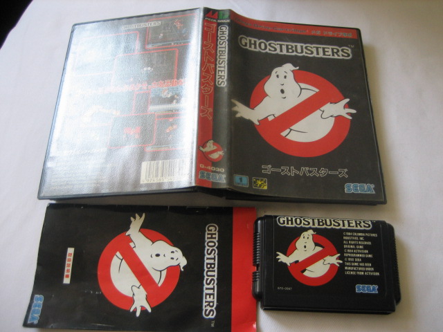 Mega Drive: Ghostbusters - Click Image to Close