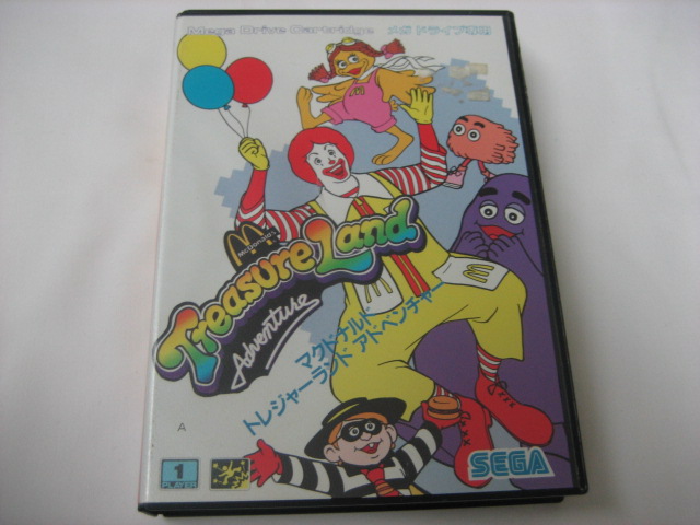 Mega Drive: McDonald's Treasure Land Adventure - Click Image to Close