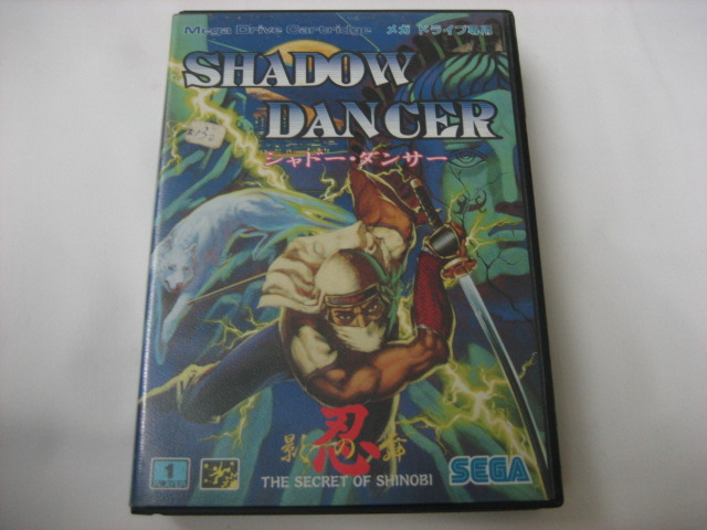 Mega Drive: Shadow Dancer - Click Image to Close