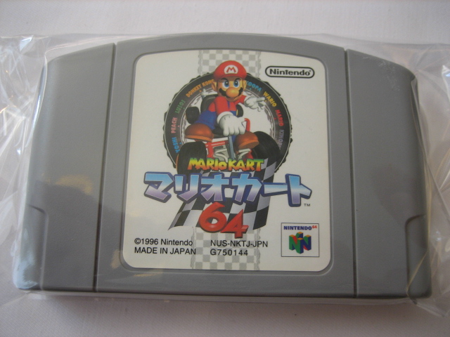 N64 game: Mario Kart 64 - Click Image to Close