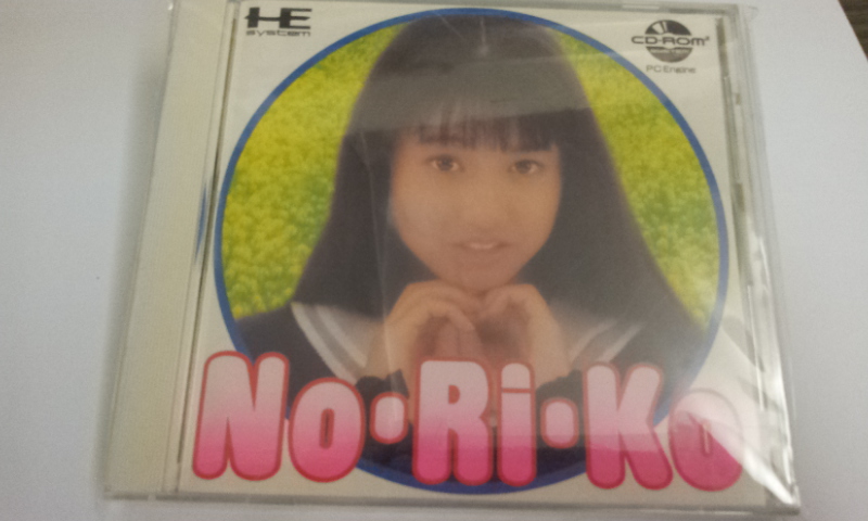 Pc-Engine CD: No Ri Ko - Click Image to Close