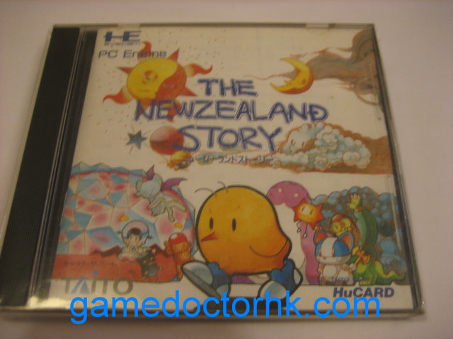 Pc-Engine: The Newzealand Story - Click Image to Close