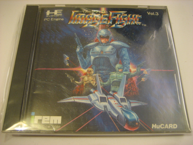 Pc-Engine: Image Fight - Click Image to Close