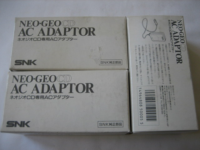 AC Adapter for Neo Geo CD console - Brand New - Click Image to Close