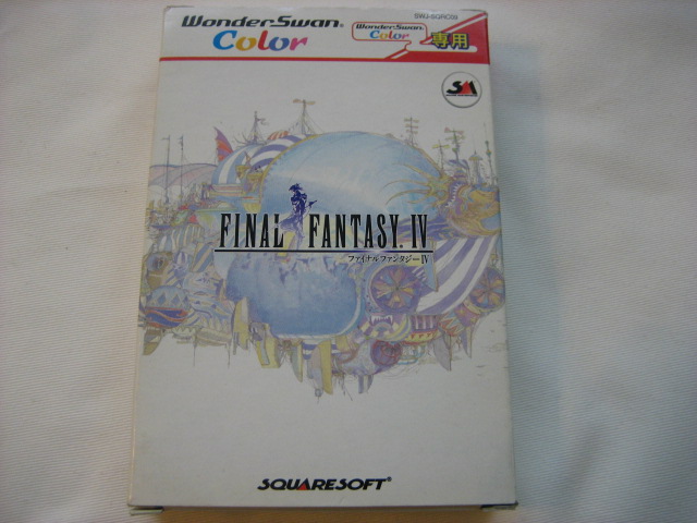 WS: Final Fantasy IV - Click Image to Close