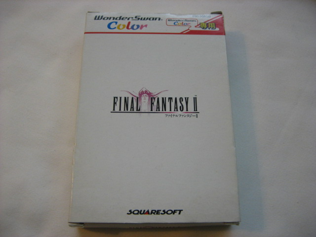 WS: Final Fantasy II - Click Image to Close