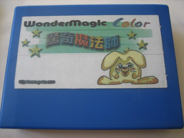 Wonder Magic color - Click Image to Close